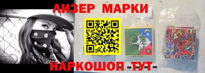 не бодяженный Апшеронск