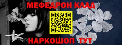 не бодяженный Апшеронск