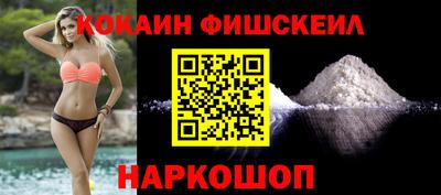 прущие крисы Апрелевка