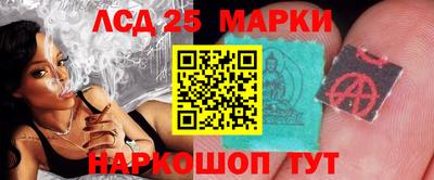 не бодяженный Апшеронск