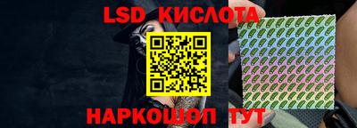 не бодяженный Апшеронск