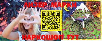 прущие крисы Апрелевка