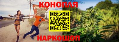 молекула духа Аргун