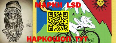 прущие крисы Апрелевка