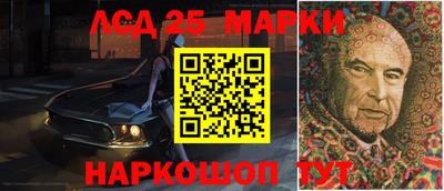 не бодяженный Апшеронск