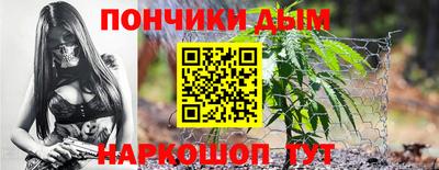 не бодяженный Апшеронск