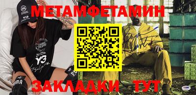 не бодяженный Апшеронск