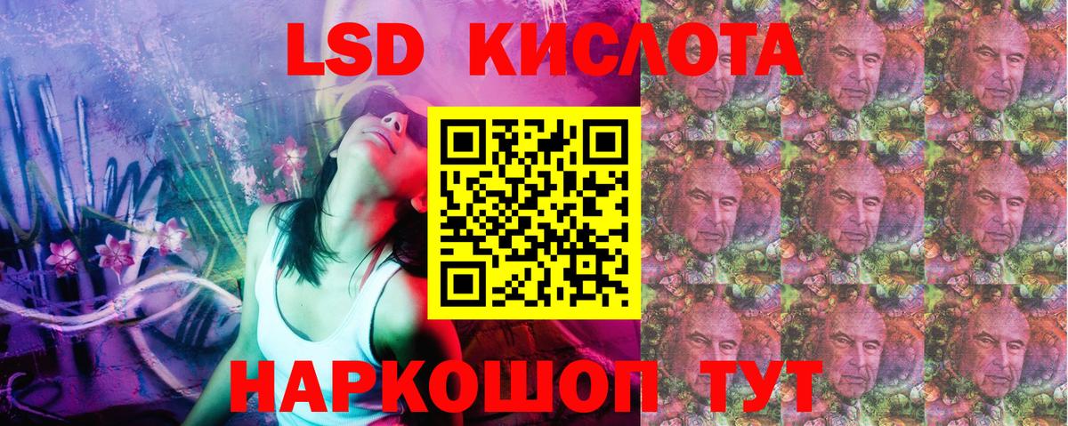 Марки N-bome 1,5мг  Зеленогорск 